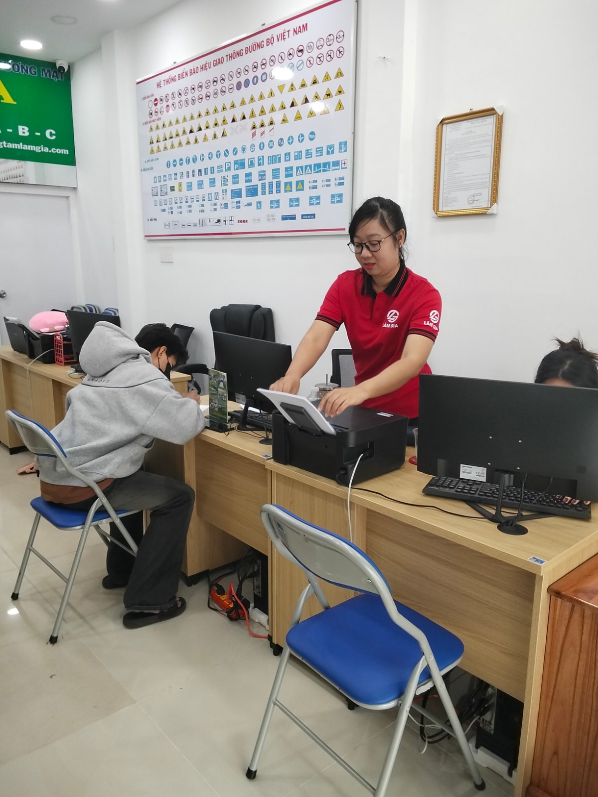 Khu vực kỹ thuật và sân tập của trung tâm